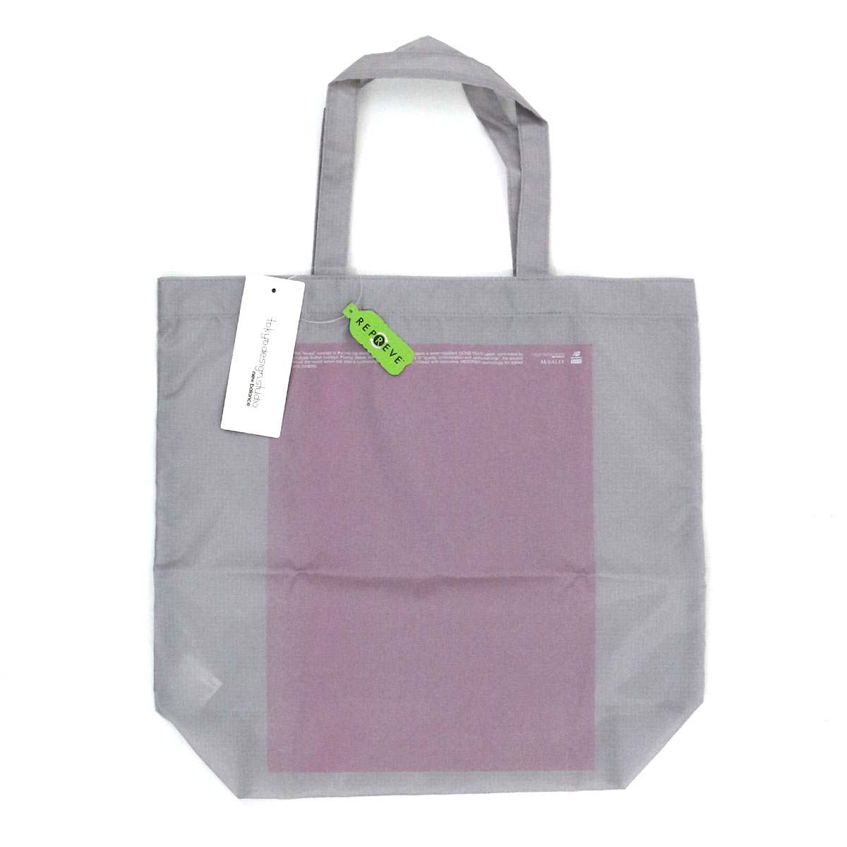 tokyo design studio new balance トウキョウデザインスタジオ ニューバランス x AURALEE Packable Shopping Bag パッカブルショッピングバッグ JABL1928